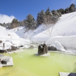 雪見温泉ランキング10位：群馬県　万座温泉